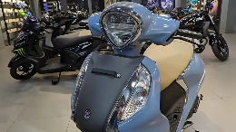 Yamaha Fascino 125 Fi Hybrid